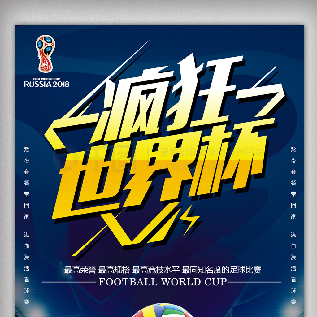 乌兹别克