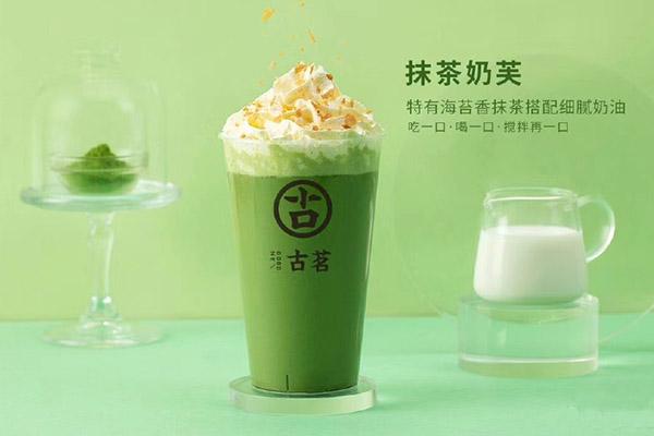 九球体育产品 九球体育产品